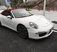 篮球标准气,值是多少,篮球气压通,乐鱼体育平台,乐鱼体育官方网站,乐鱼体育登录入口,乐鱼体育app下载