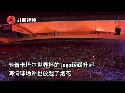 阿莫林揭秘,葡萄牙之旅,中的英超智,乐鱼体育平台,乐鱼体育官方网站,乐鱼体育登录入口,乐鱼体育app下载