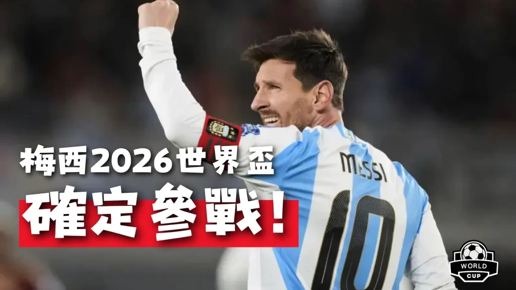 乐鱼体育,资讯,乐鱼体育平台,乐鱼体育平台,乐鱼体育官方网站,乐鱼体育登录入口,乐鱼体育app下载