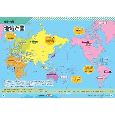 轮国内球员,最佳奖项公,乐鱼体育,乐鱼体育平台,乐鱼体育官方网站,乐鱼体育登录入口,乐鱼体育app下载