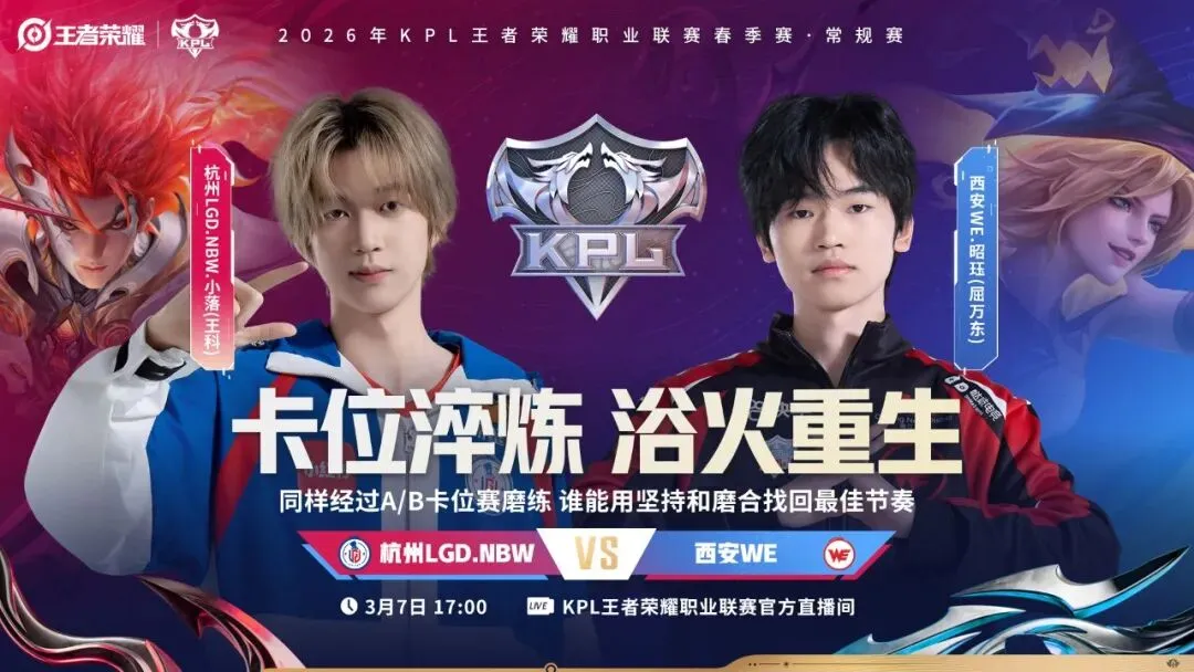 全国人大常,委机构人员,变动公告,乐鱼体育平台,乐鱼体育官方网站,乐鱼体育登录入口,乐鱼体育app下载