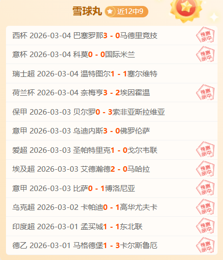 乐鱼体育,资讯,乐鱼体育平台,乐鱼体育平台,乐鱼体育官方网站,乐鱼体育登录入口,乐鱼体育app下载