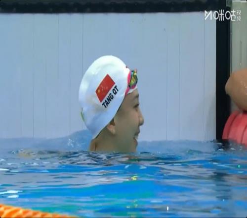 中国南极科,考第,南极学府,乐鱼体育平台,乐鱼体育官方网站,乐鱼体育登录入口,乐鱼体育app下载