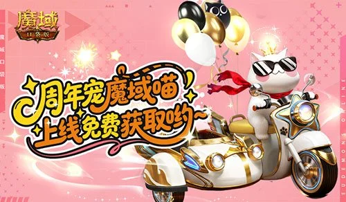 西班牙队罗,德里,世界杯夺冠,乐鱼体育平台,乐鱼体育官方网站,乐鱼体育登录入口,乐鱼体育app下载