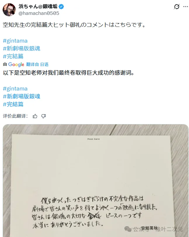 Spider,Brand New,预告片,乐鱼体育平台,乐鱼体育官方网站,乐鱼体育登录入口,乐鱼体育app下载