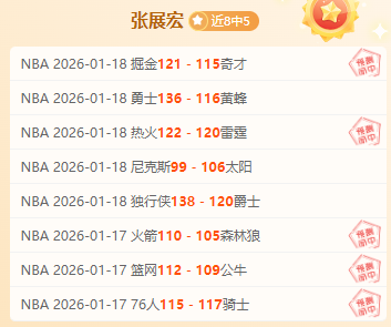 国米计划以,万欧价格收,购那不勒斯,乐鱼体育平台,乐鱼体育官方网站,乐鱼体育登录入口,乐鱼体育app下载