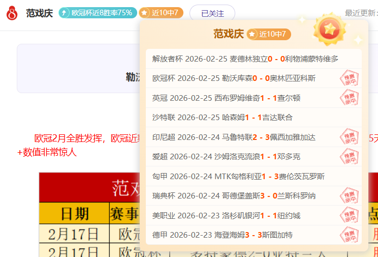 圣何塞体育,主场拆除普,塔雷纳斯塔,乐鱼体育平台,乐鱼体育官方网站,乐鱼体育登录入口,乐鱼体育app下载