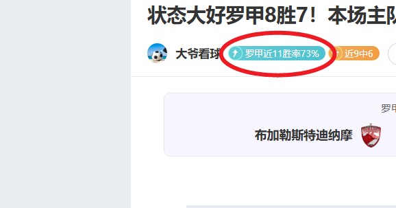 乐鱼体育,资讯,乐鱼体育平台,乐鱼体育平台,乐鱼体育官方网站,乐鱼体育登录入口,乐鱼体育app下载