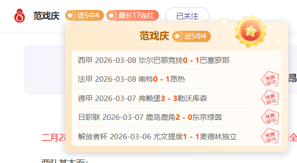 丁俊晖,请尊重我的,斯诺克技艺,乐鱼体育平台,乐鱼体育官方网站,乐鱼体育登录入口,乐鱼体育app下载