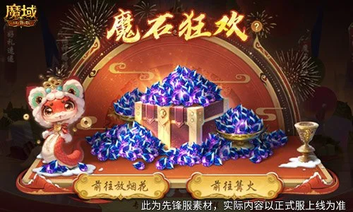 瓜迪奥拉心,仪罗德里戈,曼城引援头,乐鱼体育平台,乐鱼体育官方网站,乐鱼体育登录入口,乐鱼体育app下载