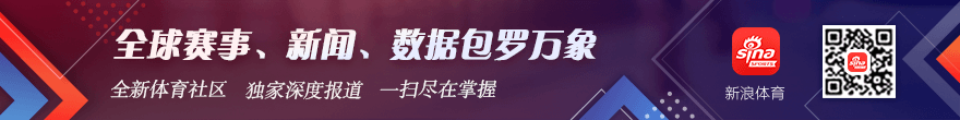 终极对决,马刺与雷霆,领跑联盟,乐鱼体育官网,乐鱼体育App,乐鱼体育直播,乐鱼体育娱乐,乐鱼体育平台
