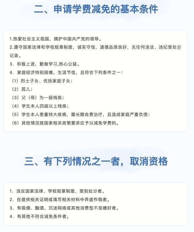 波耶特乐鱼体育官网：恩佐、安德森与布阿迪组最强中场，曼城夺冠之路在望