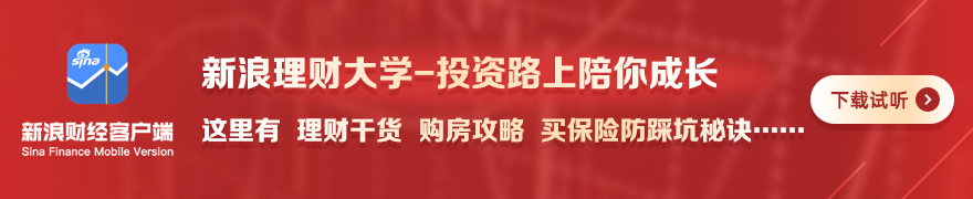 智利杯热力追踪：连续双红盛宴，不容错过的专业分析