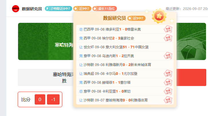 王者荣耀职,业联赛落幕,品牌赞助成,乐鱼体育官网,乐鱼体育App,乐鱼体育直播,乐鱼体育娱乐,乐鱼体育平台