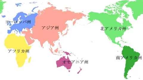 乐鱼体育 产品 030209 l8y