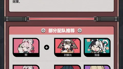 乐鱼体育 产品 095422 9wb