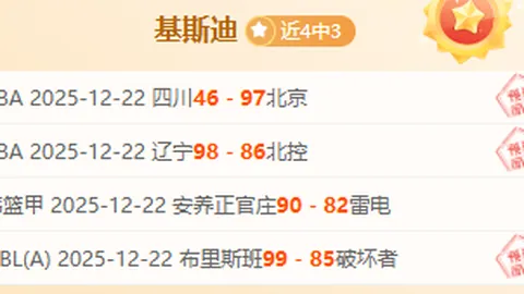 乐鱼体育 产品 102443 hid