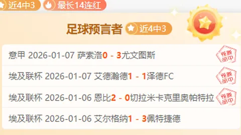 乐鱼体育 产品 103101 uw6