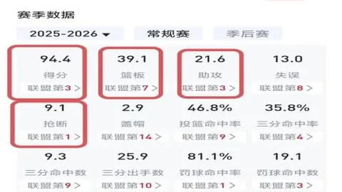张帅与亚历山德罗娃合作为网球赛八强拼力晋级