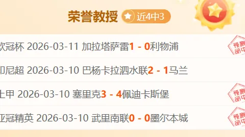 西班牙队罗德里：世界杯夺冠关键球员，指南针作用显著
