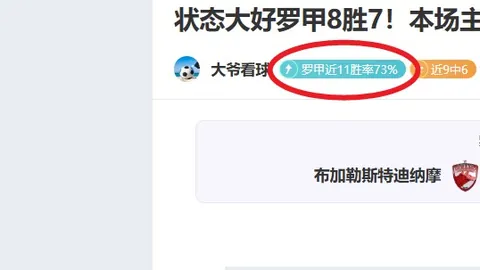 乐鱼体育 资讯 143504 k9t