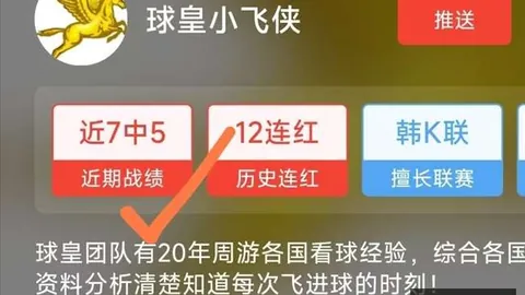 铃兰之剑终极主线更新，即刻体验愚者之旅终章篇章