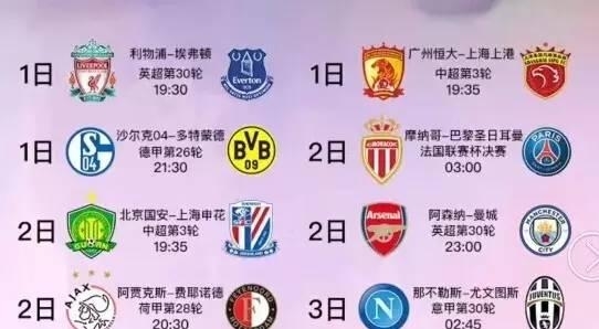 让更多粉丝