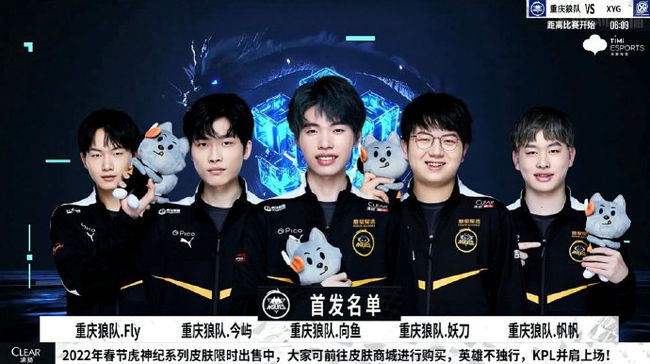 她一直通过
