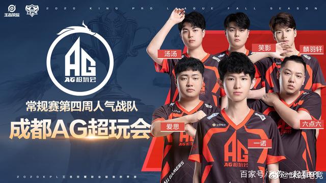 港在防守端